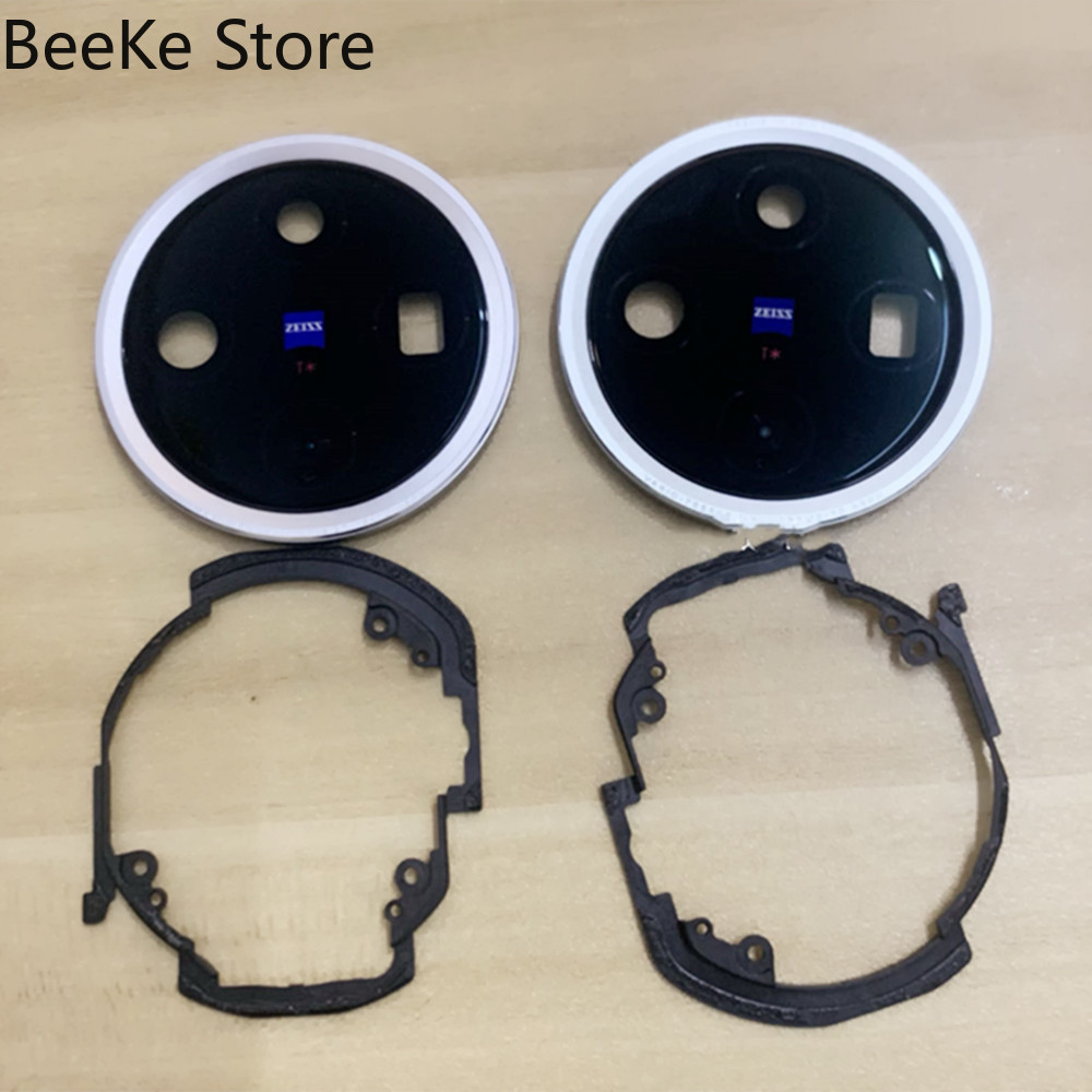 Photography Vivo X300 Pro - Set Completo di Vetro Lente Posteriore