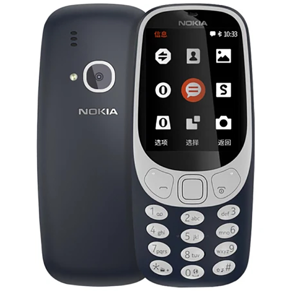 Photography Japanese - Nokia 3310 2018 Telefono 2G di