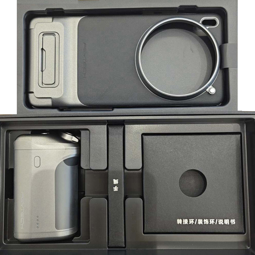 Photography Vivo X300 Pro - Per VIVO X200 Pro/Vivo X300 Pro