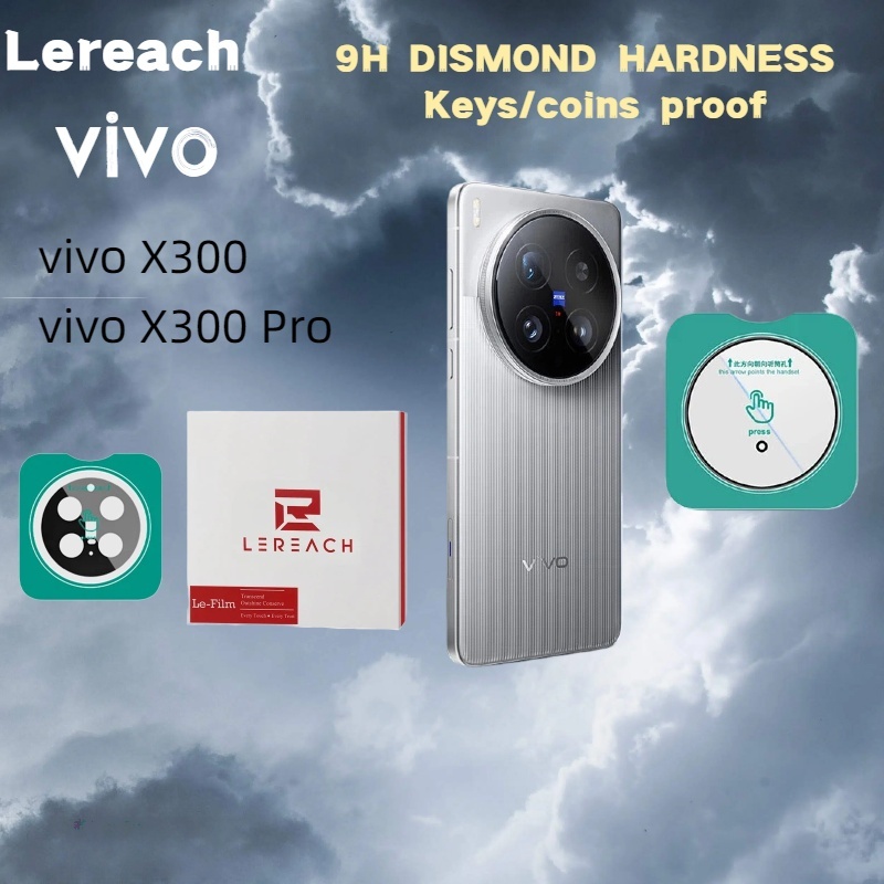 Photography Vivo X300 Pro - [Cornice autolubrificante] Lereach per VIVO X300