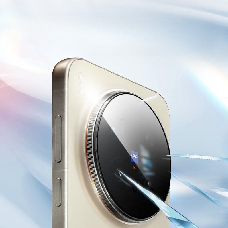 Pellicola per obiettivo fotoca - Photography Vivo X300 Pro recensione e prezzo