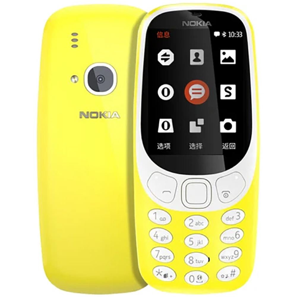Nokia 3310 2018 Telefono 2G di - Photography Japanese recensione e prezzo