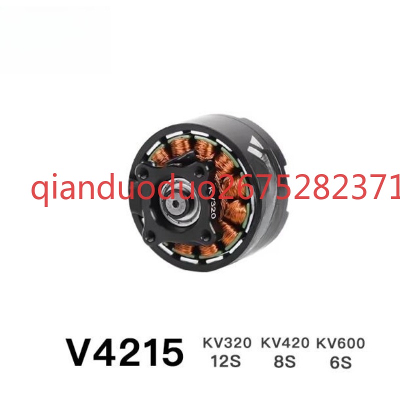 Adatto per motore brushless FP - Photography Video recensione e prezzo
