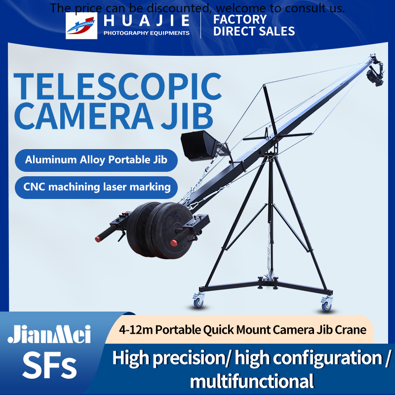 JIANMEI SFs 4 m in lega di all - Photography Major recensione e prezzo