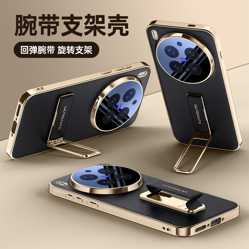 Custodia posteriore in pelle p - Photography Vivo X300 Pro recensione e prezzo