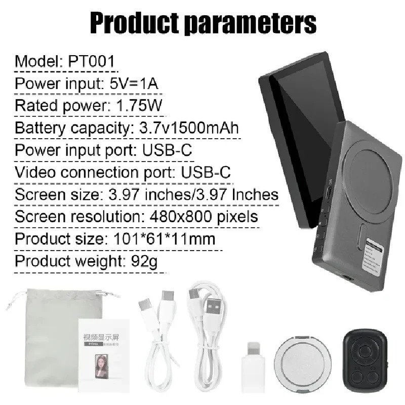Monitor Wireless per Telecamer - Photography With Mobile recensione e prezzo