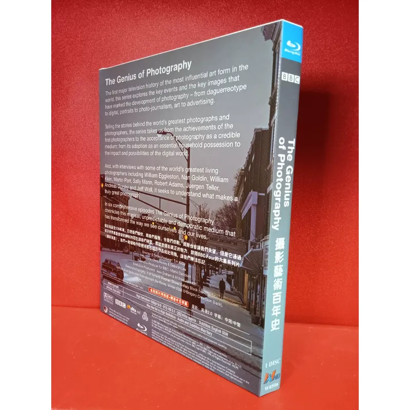 Cento Anni di Fotografia: Coll - Photography Yearbook recensione e prezzo