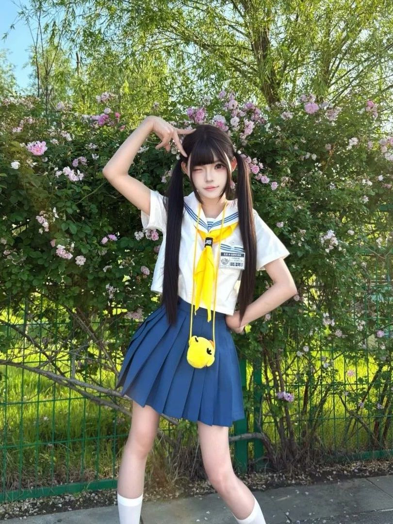 Set Uniforme Scolastica Giappo - Photography Yearbook recensione e prezzo