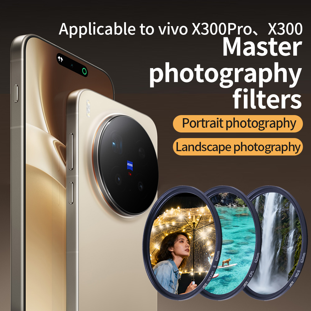 Compatibile con vivo X300 Pro/ - Photography Vivo X300 Pro recensione e prezzo