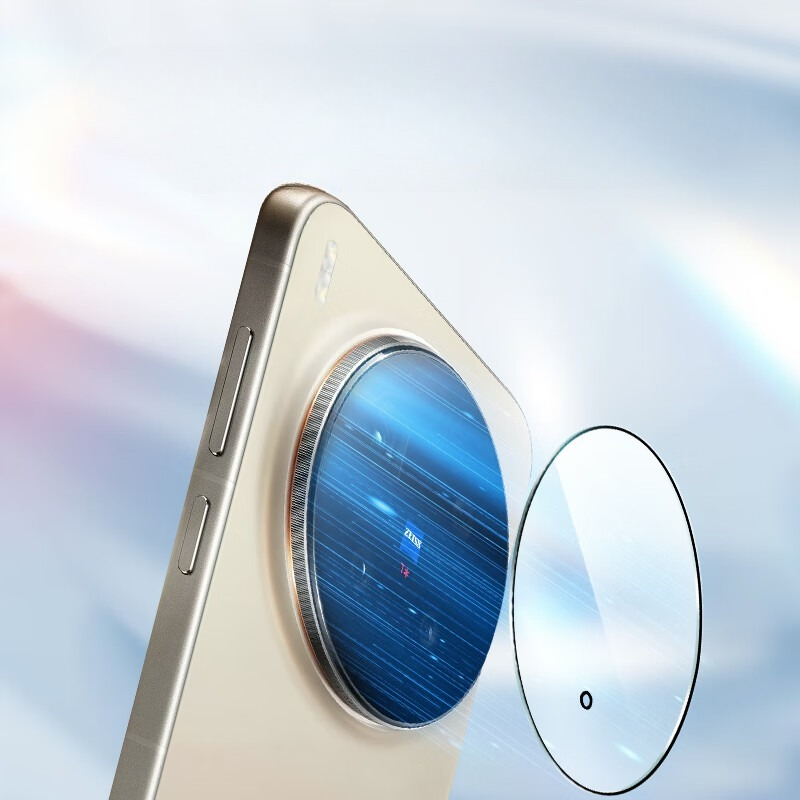 2 Pezzi Protezione Lente Fotoc - Photography Vivo X300 Pro recensione e prezzo