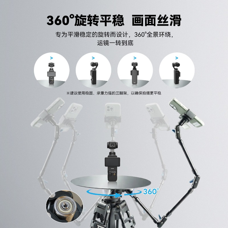 360 °   Piattaforma Girevole p - Photography Still Life recensione e prezzo