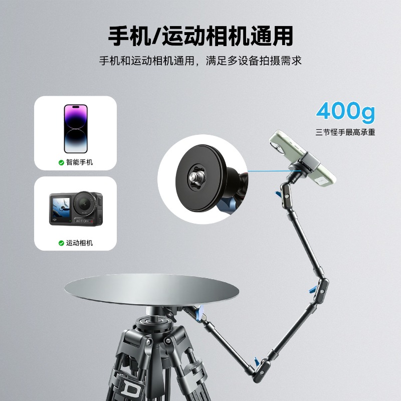 360 °   Piattaforma Girevole p - Photography Still Life recensione e prezzo