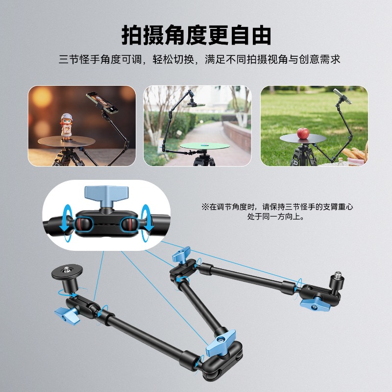 360 °   Piattaforma Girevole p - Photography Still Life recensione e prezzo
