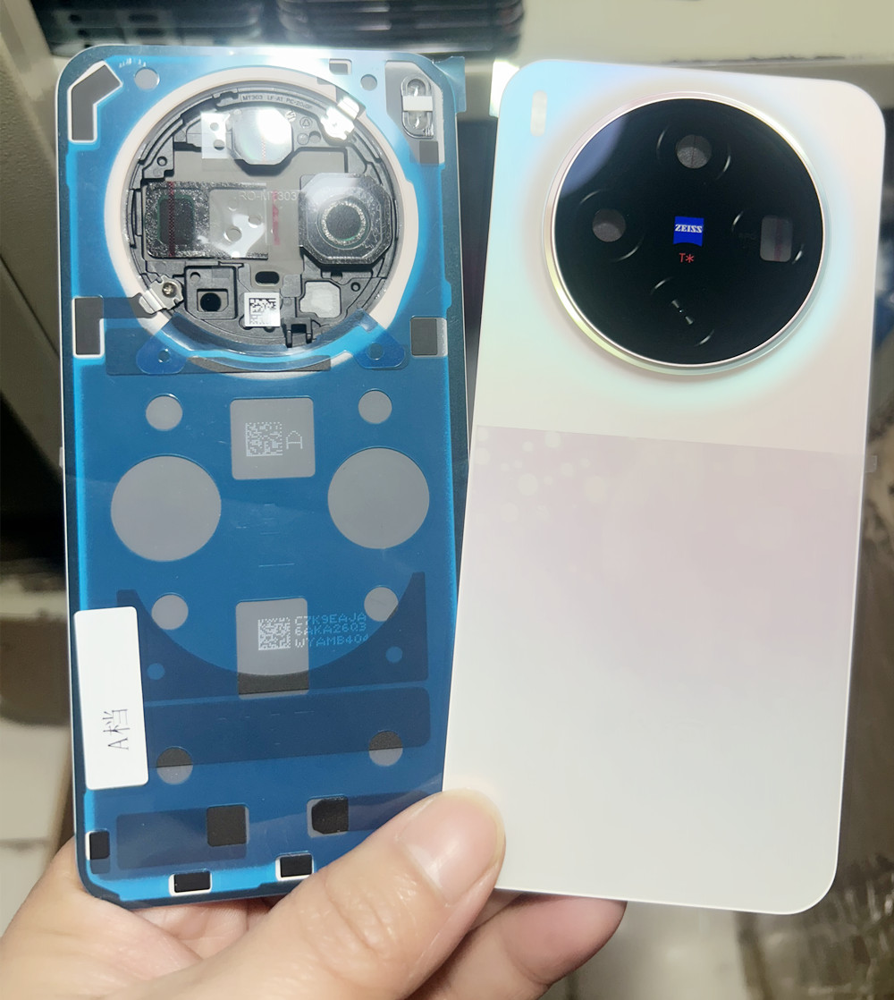 Alloggiamento della copertura  - Photography Vivo X300 Pro recensione e prezzo