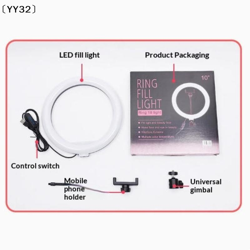 Set di 1 lampada LED dimmerabi - Photography Video recensione e prezzo
